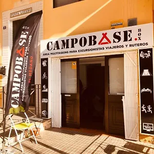 https://campobasebox.tenerifehoteles.net